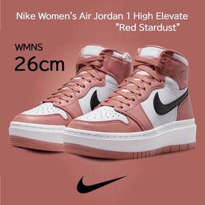 【送料無料】【新品】Nike Women