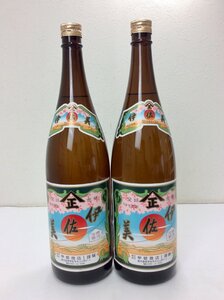 【未開栓/2本セット】 本格焼酎 伊佐美 甲斐商店 1800ml 25度 芋焼酎 K1221