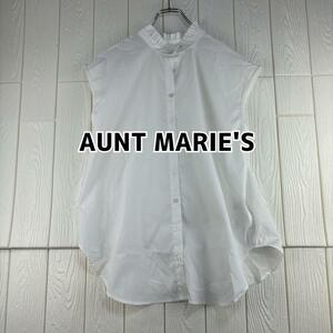 AUNT MARIE