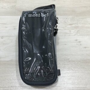 mont-bell モンベル 自転車ヘッドポーチ #402542401 グレー[C8669]