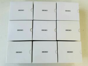 ☆1000円スタート☆　セイコー　純正化粧箱　白/グレー　9個セット　　SEIKO　BOX　まとめて