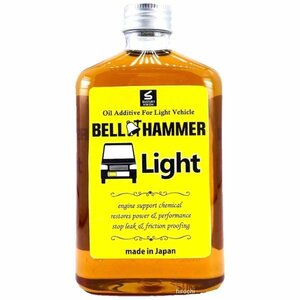 Bhli01 スズキ機工 ベルハンマーライト エンジンオイル添加剤 軽自動車専用 260ml