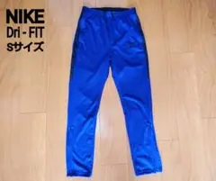 NIKE ナイキ メンズ パンツ ジャージ ジョガーパンツ ファスナー付き S