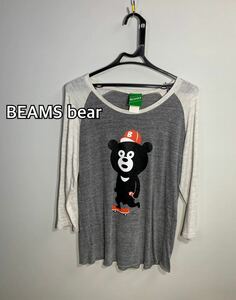 ■BEAMS ビームス■bearスケボープリント　ラグラン七分丈シャツ: L☆TS-136