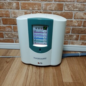 Humanwater ヒューマンウォーター 連続式電解水生成器 HU-88 通電確認済 【ジャンク】 