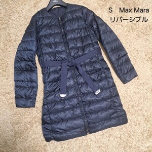 S Max Mara ノーカラー リバーシブル ダウンコート 40　ネイビー　ベルテッドダウンコート 袖脱着可　Lサイズ　レディース