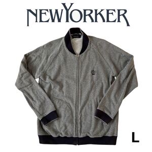 ★ ほぼ未使用 NEWYORKER ニューヨーカー メンズ スウェットブルゾン トラックジャケット アウター 正規品 ジャージ