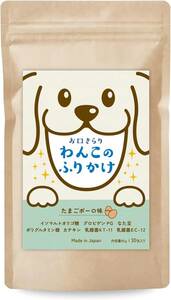 754【新品未使用/賞味期限2025.06】犬 ふりかけ 口臭 歯石 対策 歯磨き粉 デンタルケア 国産 無添加 ペットフード 個包装 1.5g×30包