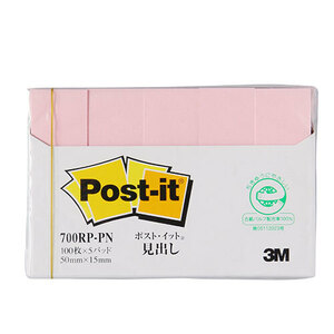 まとめ得 3M Post-it ポストイット 再生紙 見出し ピンク 3M-700RP-PN x [4個] /l