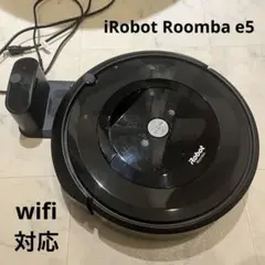 iRobot Roomba e5 ロボット掃除機 本体