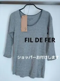 FIL DE FER フィルデフェール グレー ７分丈カットソー ♬おまけ付き