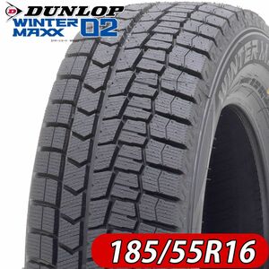 2023年製 新品 1本価格 会社宛 送料無料 185/55R16 83S ダンロップ WINTER MAXX WM02 冬 アクア ヤリス ヴィッツ スイフト 特価 NO,DL1673