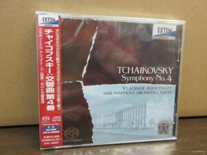 福5//Hybrid-CD///未開封!!★EXTON チャイコフスキー：交響曲第4番／アシュケナージ（VLADIMIR ASHKENAZY）,NHK交響