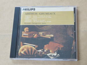 悪魔のトリル～グリュミオー・バロック・リサイタル　/　Arthur Grumiaux　/　CD