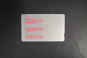 無記名 パスモ カード PASMO 残高1円　suica