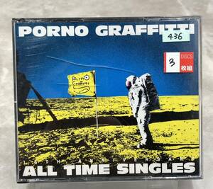 ぇ、　ポルノグラフィティ　PORNO GRAFFITTI ALL TIME SINGLES [動作未確認] CD SECL1435〜7 ＊ レンタル品 ＊