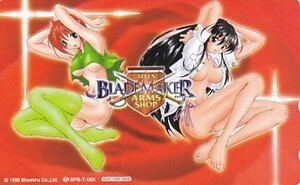 〆BLADEMAKER 非売品テレカ