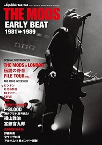 【中古】 THE MODS EARLY BEAT 1981-1989 (Amplifier Book Vol.2)