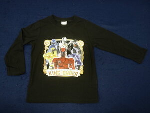 新品　1EO9155-30　王様戦隊キングオージャー　長袖Tシャツ　黒　レターパック発送（代引き不可）