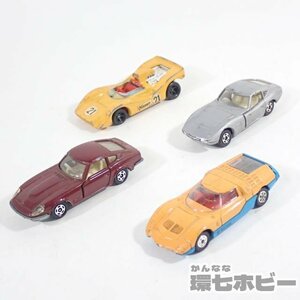 1RF30◆日本製 当時物 トミカ 5 トヨタ 2000GT 22 ニッサン R-382 58 フェアレディ240ZG 34 マツダ RX-500 ミニカー まとめ セット 送:60