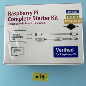 ●94【未開封】Techshare Raspberry Pi3 Model B+ complete starter Kit 3ple decker モバイルサーキットブロック ラズパイ ラズベリーパイ