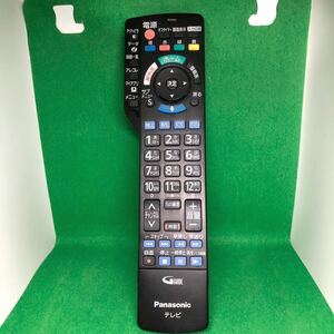 中古　テレビ・リモコン　Panasonic N2QAYB 000045 パナソニック