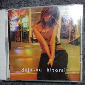 hitomi jeja-vu デジャブ CD disc良好品