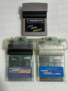 ※ジャンク品 ゲームボーイ用 GB用 プロアクションリプレイ4MAX＋プロアクションリプレイ4MAX普及版＋エックスターミネーター