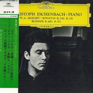 LP クリストフ・エッシェンバッハ モーツァルト　ピアノ・ソナタ　イ長調K.331「トルコ行進曲」 MG2111 DEUTSCHE GRAMMOPHON /00260