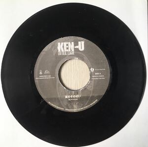 Ken-U - 夏のそのせい / Ent Deal League ジャパレゲ Reggae Dancehall / 45RPM 7インチレコード