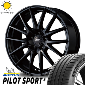 CRZ スイフトスポーツ 205/45R17 ホイールセット | ミシュラン パイロットスポーツ5 & SQ27 17インチ 5穴114.3