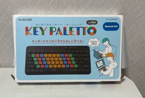 701i1304 エレコム ワイヤレスキーボード Bluetooth 子供用 パソコン学習 プログラミング KEY PALETTO大阪電気通信大学 兼宗進副学長監修 