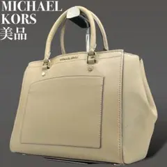 【美品】MICHAEL KORS ハンドバッグ レザー PVC 0780