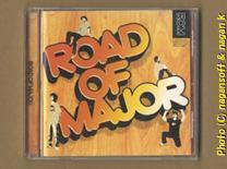 ロードオブメジャー ／ ROAD OF MAJOR －－ 2003年発表、1stアルバム