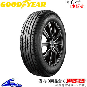 グッドイヤー エフィシェントグリップ SUV HP01 1本販売 サマータイヤ【235/60R18 107V XL】GOOD YEAR EfficientGrip SUV HP01 夏タイヤ