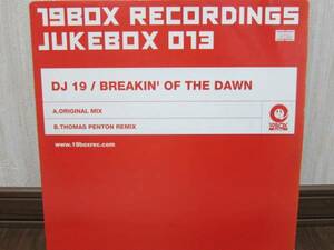 DJ 19 / Breakin