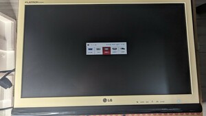 【動作未確認】LGエレクトロニクス FLATRON Gaming Monitor W2363V-WF [23インチ]