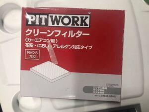 日産純正 クリーンフィルター PITWORK AY685NS027