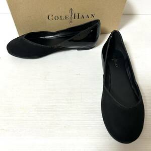 【新品同様/BOX付】COLE HAAN コールハーン　パンプス　フラットシューズ　スエード×エナメル　切替　5B 21.5-22cm ブラック ＊CK