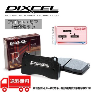 361077/325499 インプレッサ WRX STi GDB Brembo車 DIXCEL ディクセル ブレーキパッド 前後セット RAタイプ 00/08～07/11