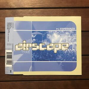 【house dance】Airscape / L