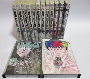 ★★ ジャガーン ★★ 金城宗幸 にしだけんすけ 全巻 全14巻 初版ぞろい 完結 全初版 レンタルアップ版 ブルーロック原作者