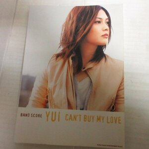 ♪♪バンドスコア　YUI「CAN