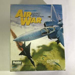 A120　中古品　ウォーゲーム　AIR WAR　空戦マッハの戦い　ボードゲーム　ホビージャパン　コレクション