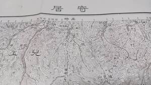 寄居　埼玉県　古地図　 地形図　地図　資料　46×57cm　　明治40年測量　　昭和21年印刷　発行　　B2402