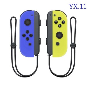 YX.11 Switch コントローラー　スプラトゥーン風　ジョイコン- 好評 新品 上品 [r5j]