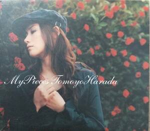 原田知世　My　Pieces♪CD♪