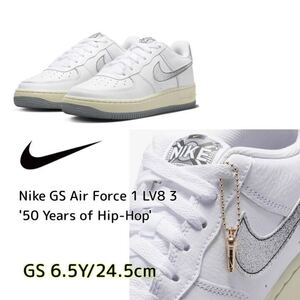 Nike GS Air Force 1 LV8 3 