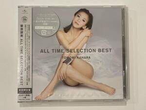 CD+DVD★華原朋美『ALL TIME SELECTION BEST』★新品・ベスト・廃盤