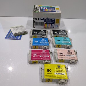 1030y02r エコリカ エプソン IC6CL50 対応 互換 リサイクル インク 6色パック+ブラック EC-E506A+50BK 残量表示対応